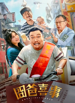成人娱乐网