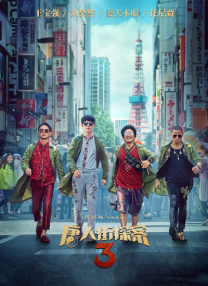 成人娱乐网